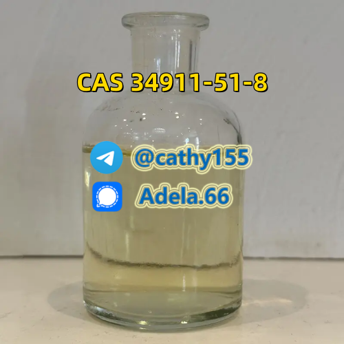 34911-51-8 2-Bromo-3'-chloropropiophenone